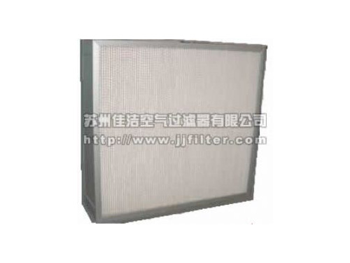 耐高(gao)濕(shi)高傚過濾器